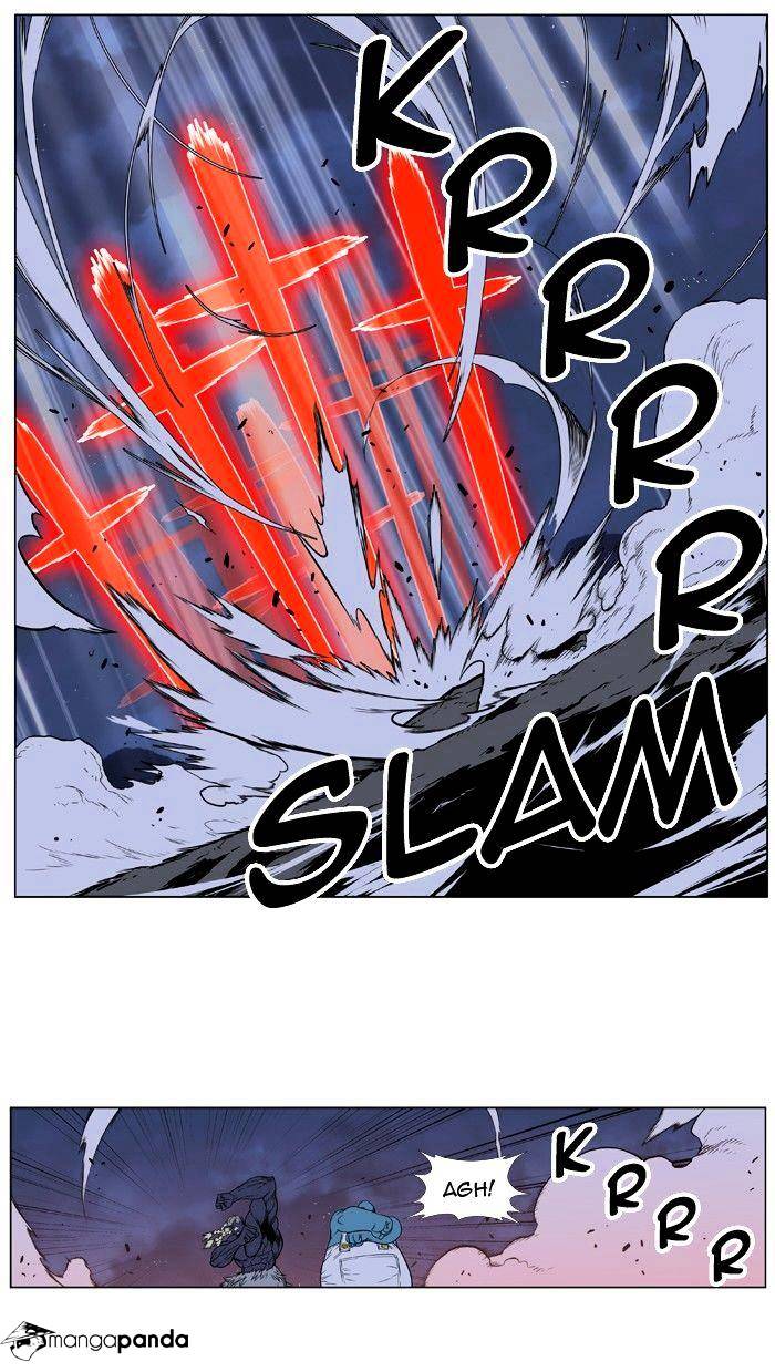 Read Noblesse - Manhwa Manga Online