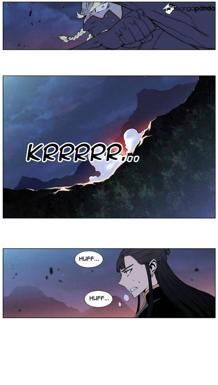 Read Noblesse - Manhwa Manga Online