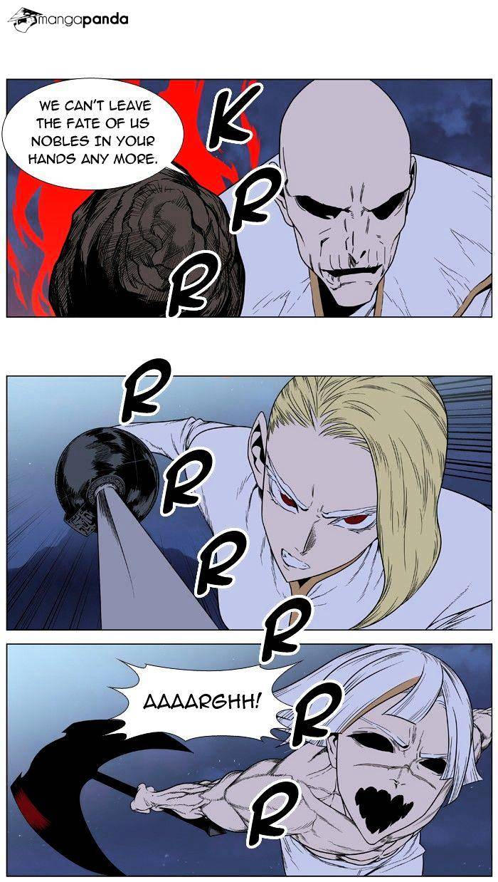 Read Noblesse - Manhwa Manga Online