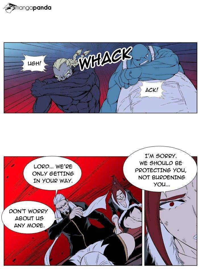 Read Noblesse - Manhwa Manga Online