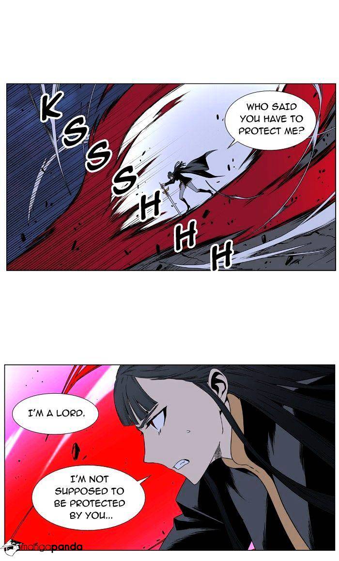 Read Noblesse - Manhwa Manga Online