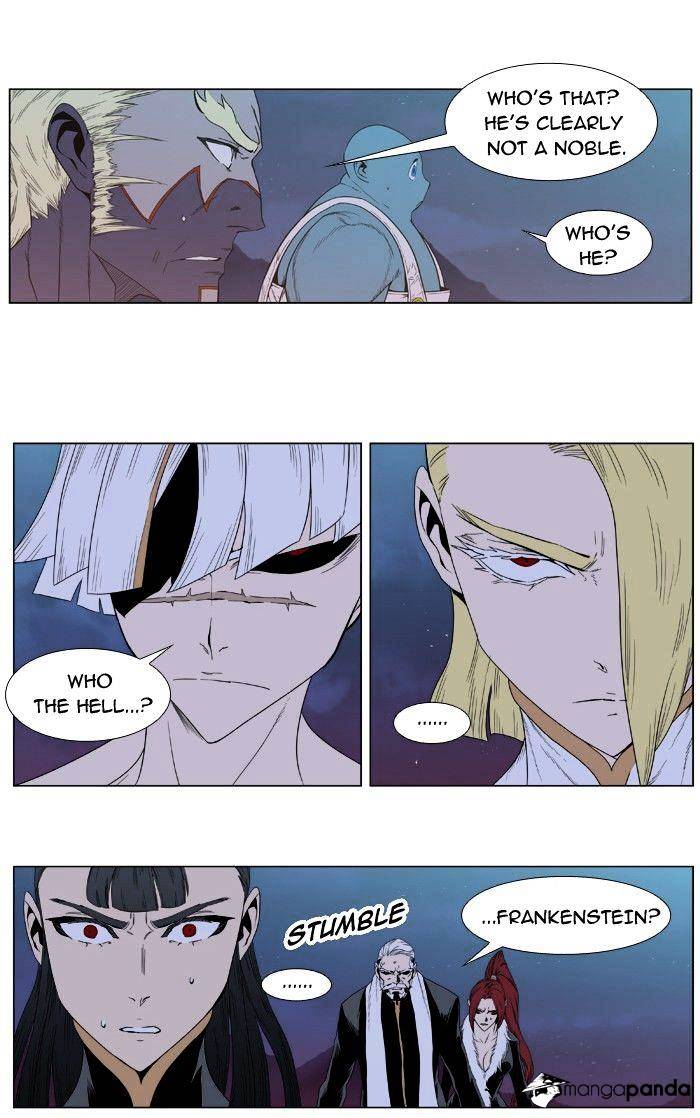 Read Noblesse - Manhwa Manga Online