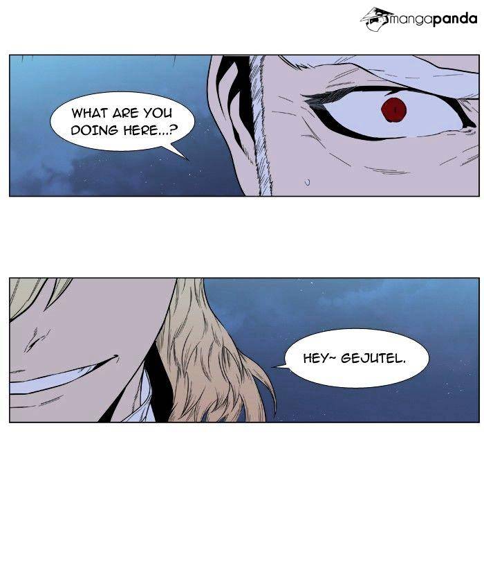 Read Noblesse - Manhwa Manga Online