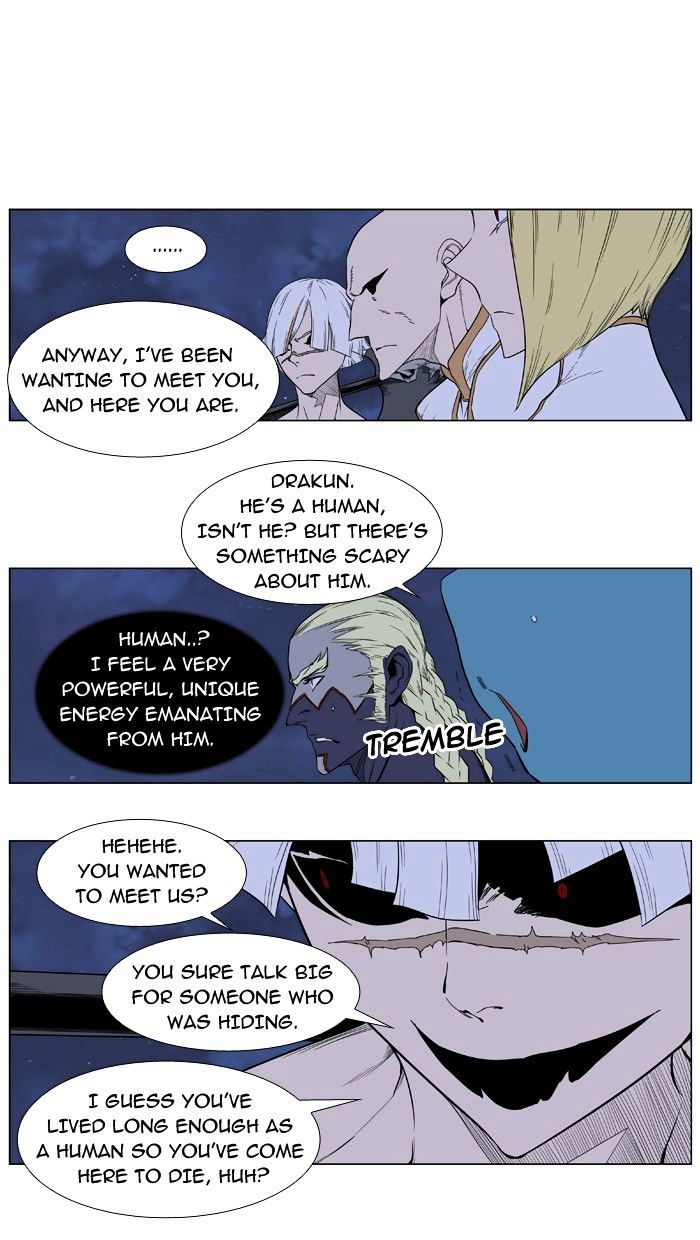 Read Noblesse - Manhwa Manga Online