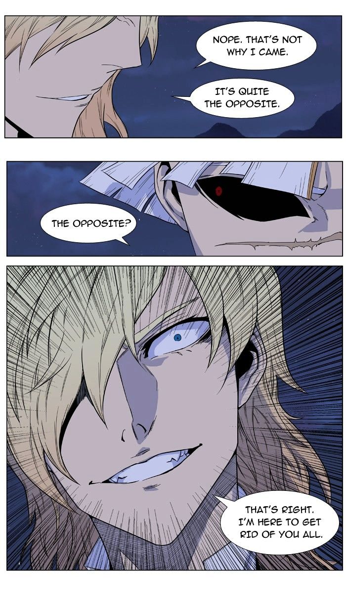 Read Noblesse - Manhwa Manga Online