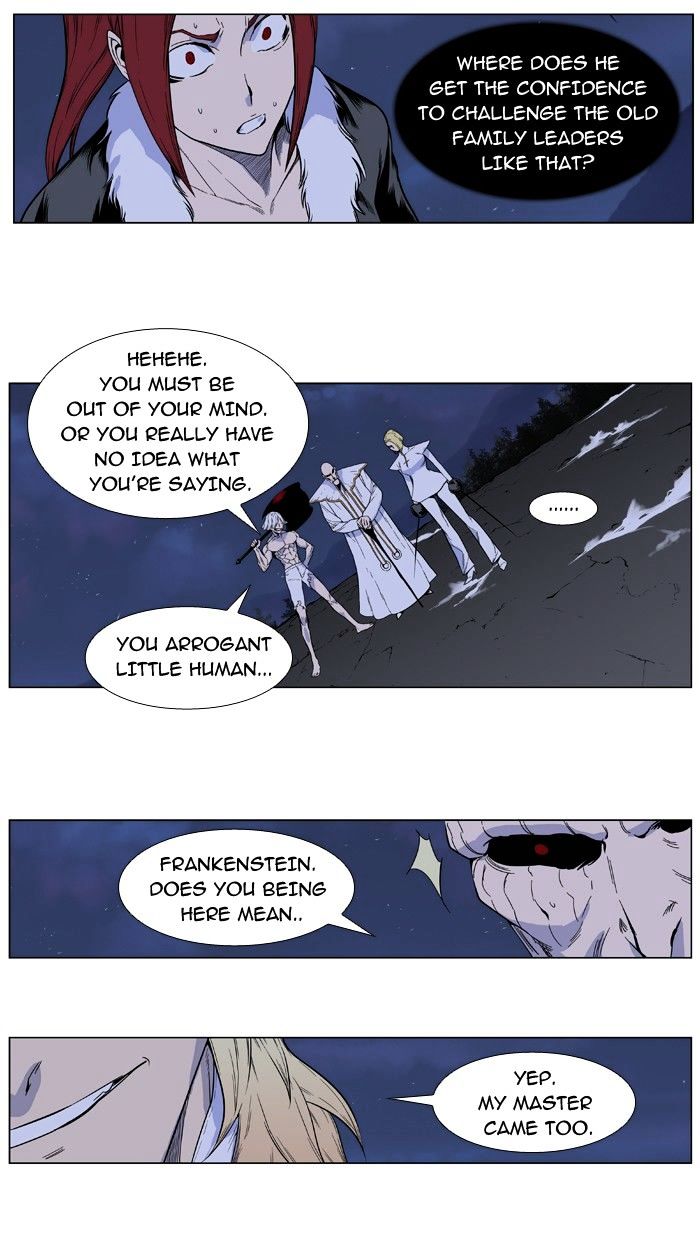 Read Noblesse - Manhwa Manga Online