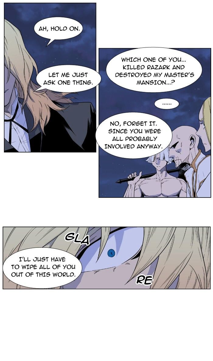 Read Noblesse - Manhwa Manga Online