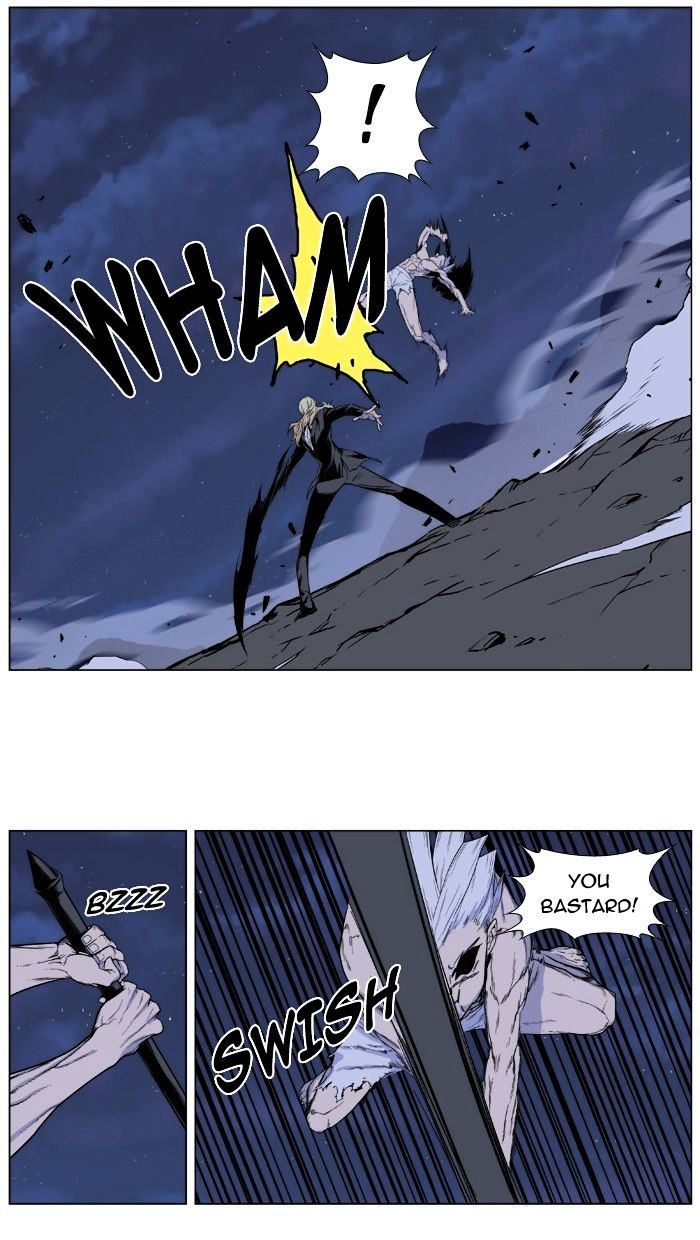 Read Noblesse - Manhwa Manga Online