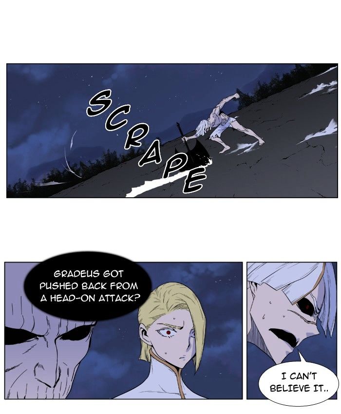 Read Noblesse - Manhwa Manga Online
