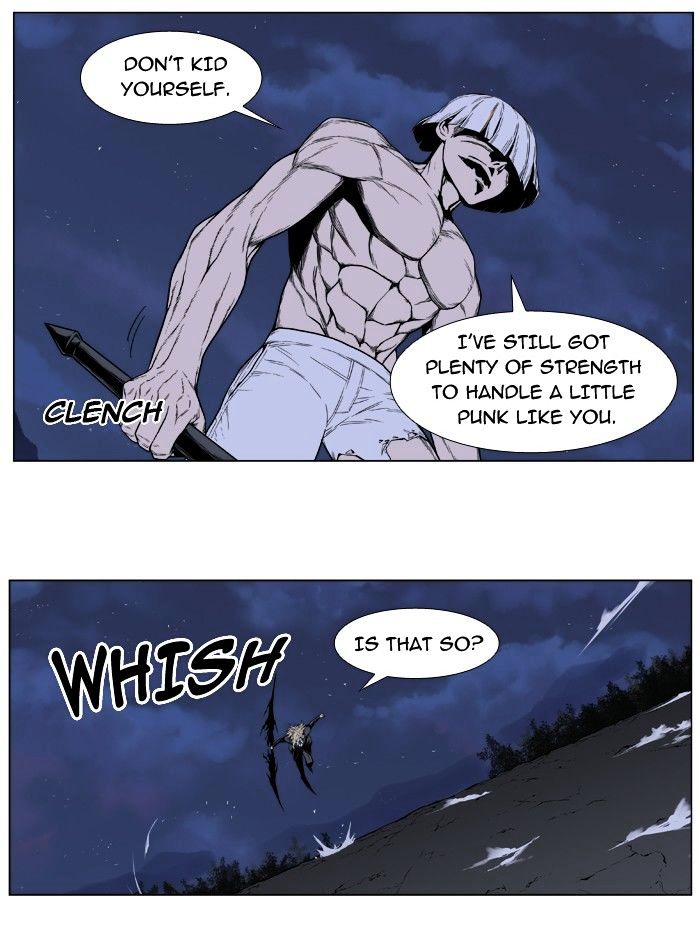 Read Noblesse - Manhwa Manga Online