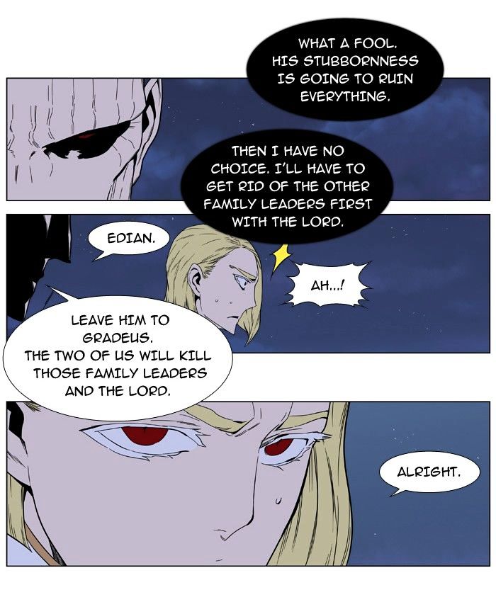 Read Noblesse - Manhwa Manga Online
