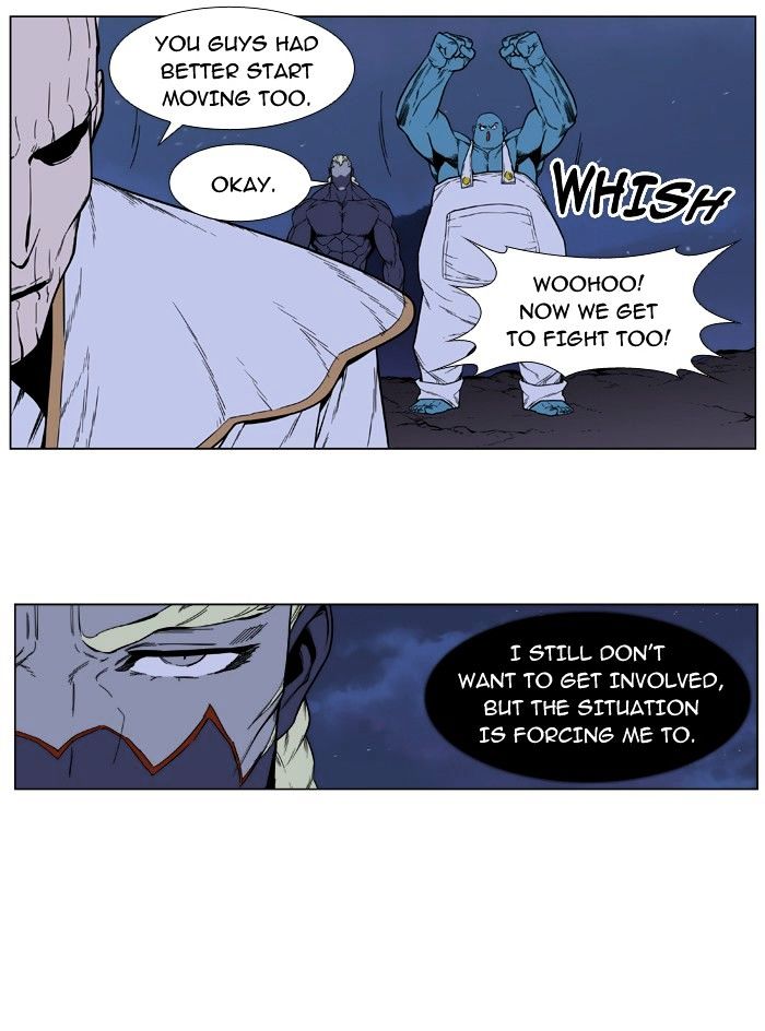 Read Noblesse - Manhwa Manga Online