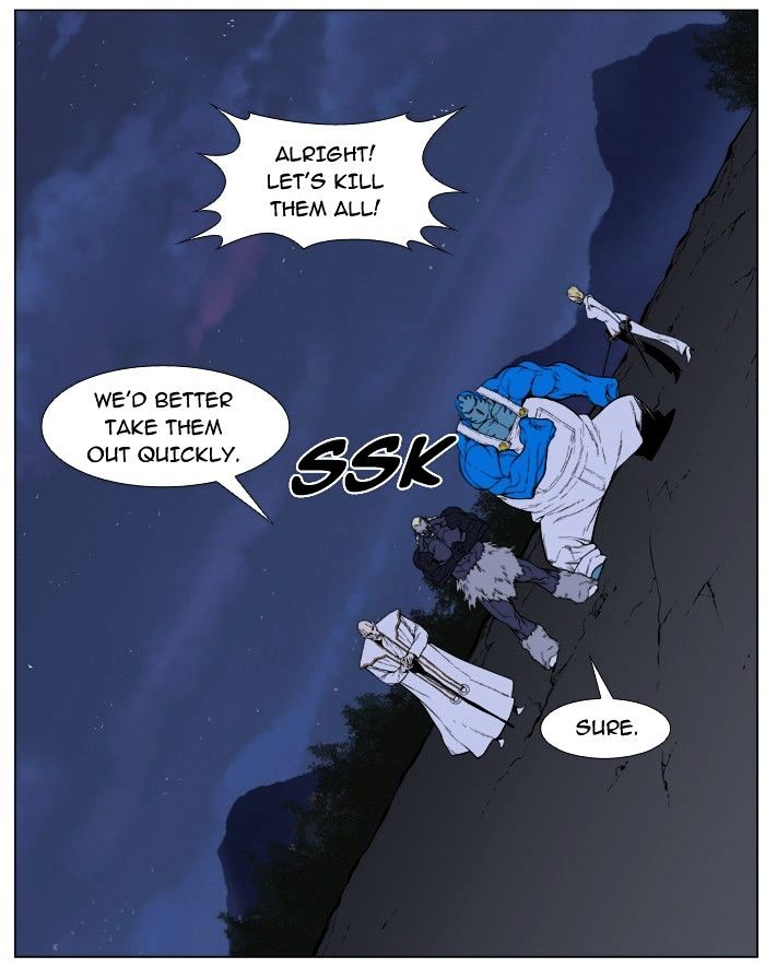 Read Noblesse - Manhwa Manga Online