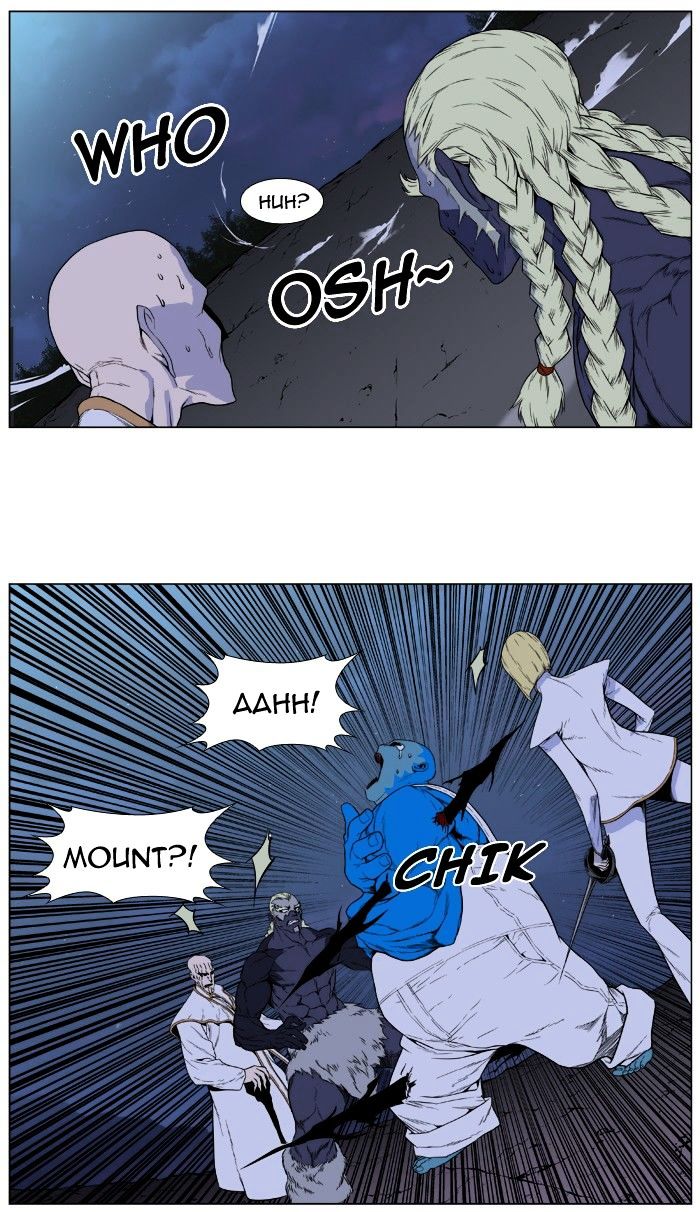 Read Noblesse - Manhwa Manga Online