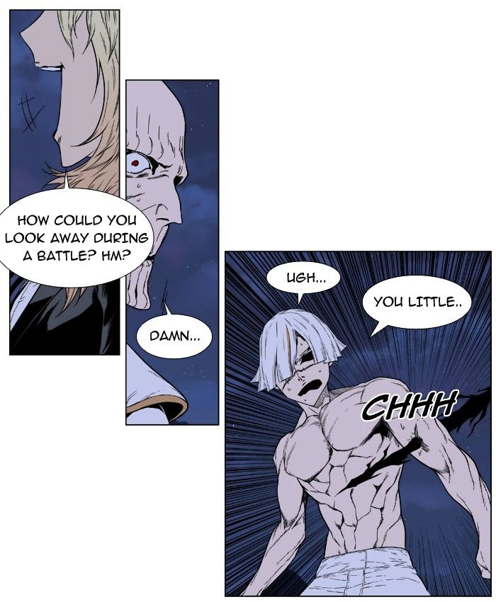 Read Noblesse - Manhwa Manga Online