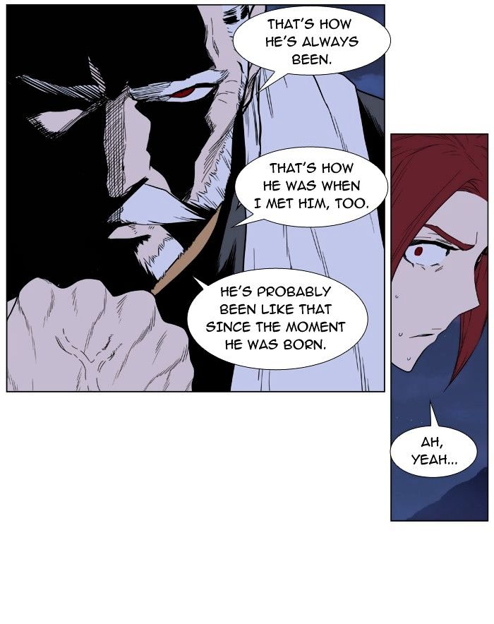 Read Noblesse - Manhwa Manga Online