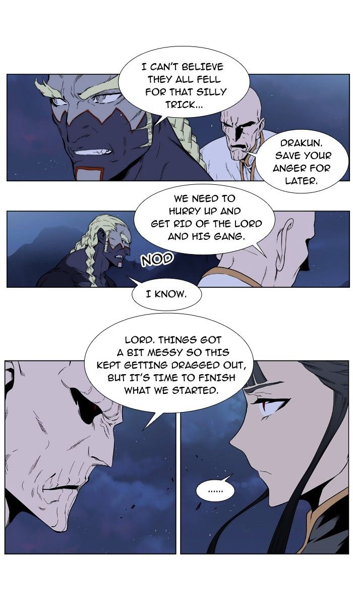 Read Noblesse - Manhwa Manga Online