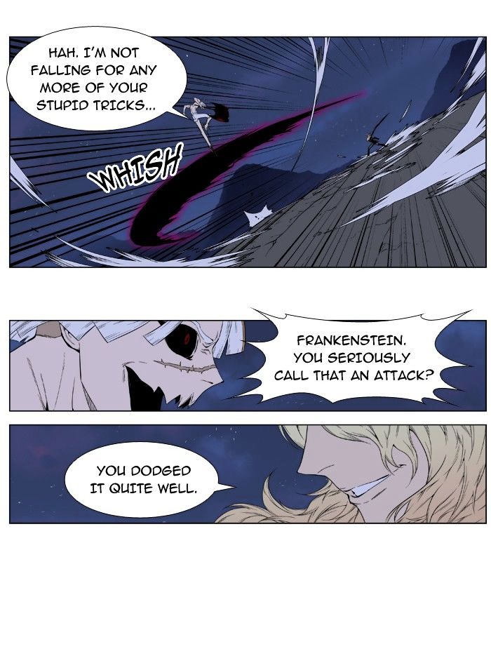 Read Noblesse - Manhwa Manga Online