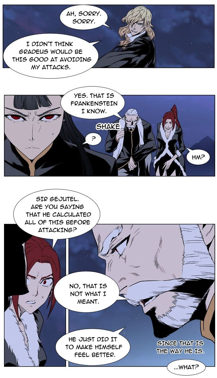 Read Noblesse - Manhwa Manga Online