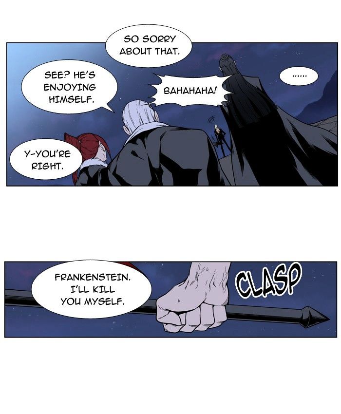 Read Noblesse - Manhwa Manga Online