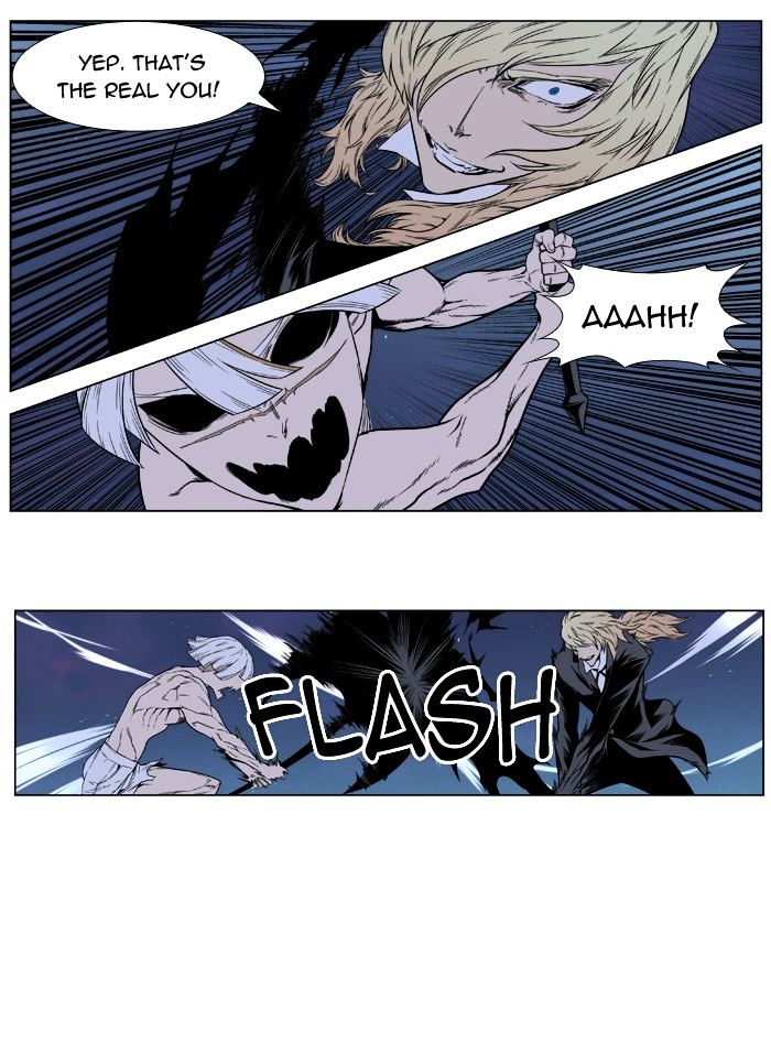 Read Noblesse - Manhwa Manga Online
