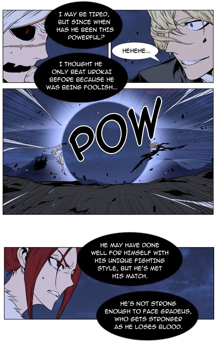 Read Noblesse - Manhwa Manga Online