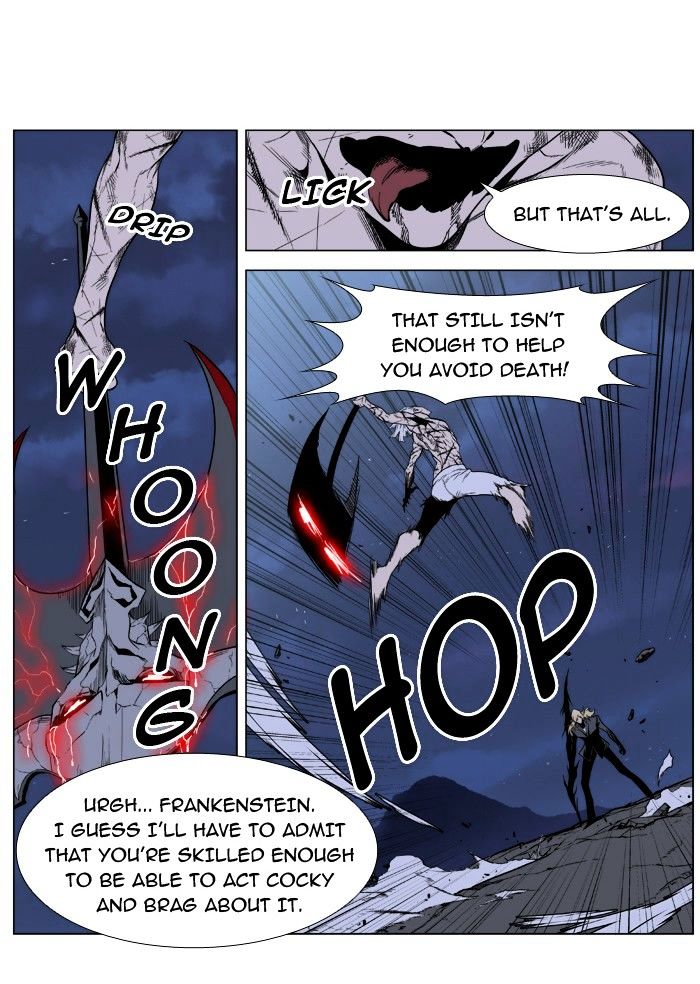 Read Noblesse - Manhwa Manga Online