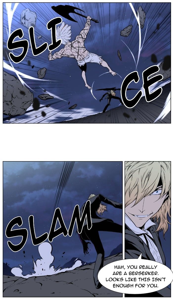 Read Noblesse - Manhwa Manga Online
