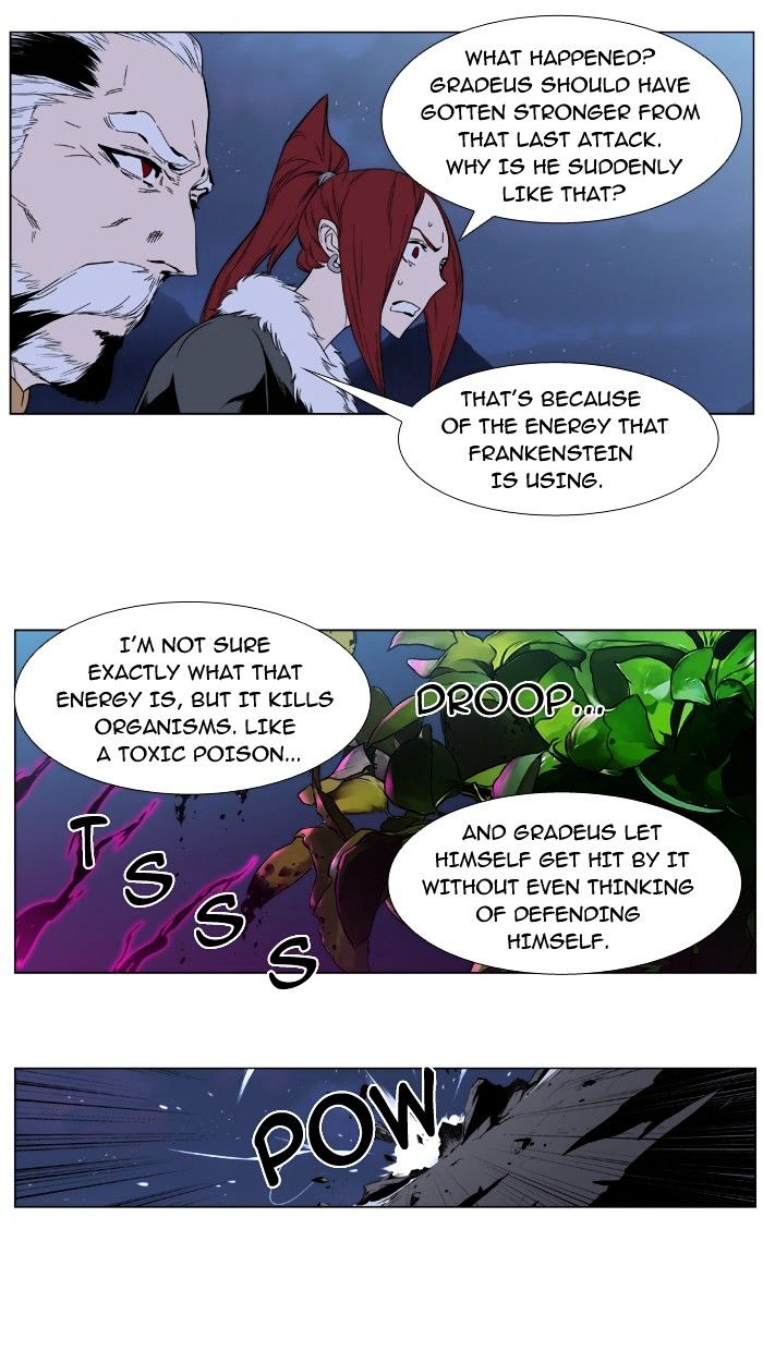 Read Noblesse - Manhwa Manga Online