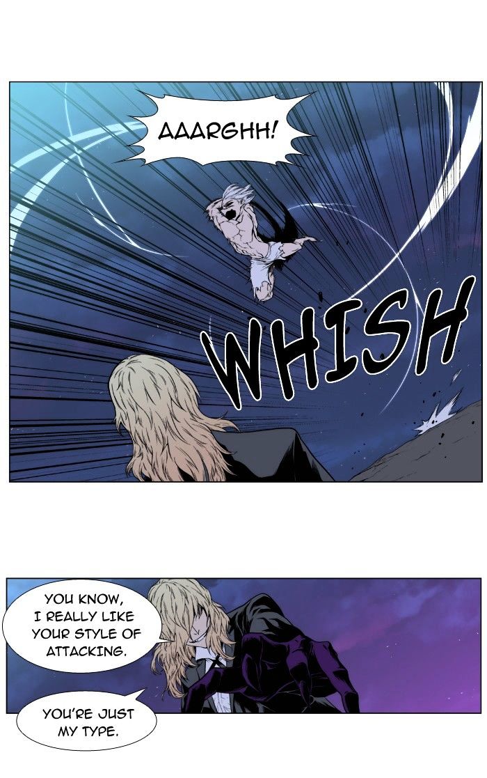 Read Noblesse - Manhwa Manga Online