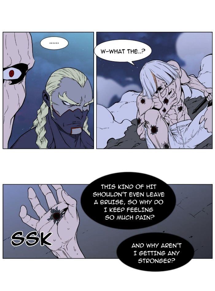 Read Noblesse - Manhwa Manga Online