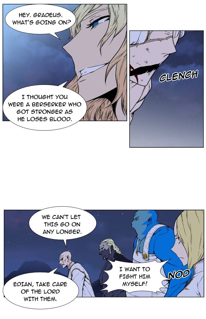 Read Noblesse - Manhwa Manga Online