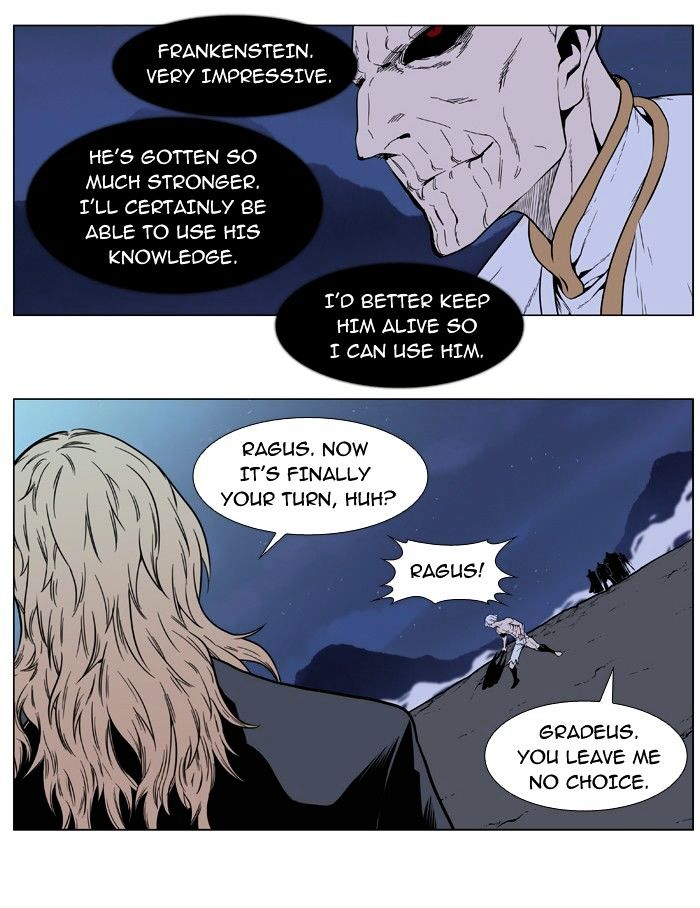 Read Noblesse - Manhwa Manga Online