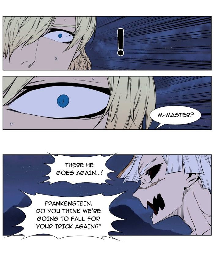Read Noblesse - Manhwa Manga Online