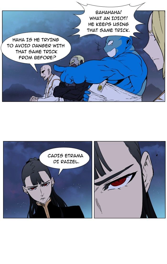 Read Noblesse - Manhwa Manga Online