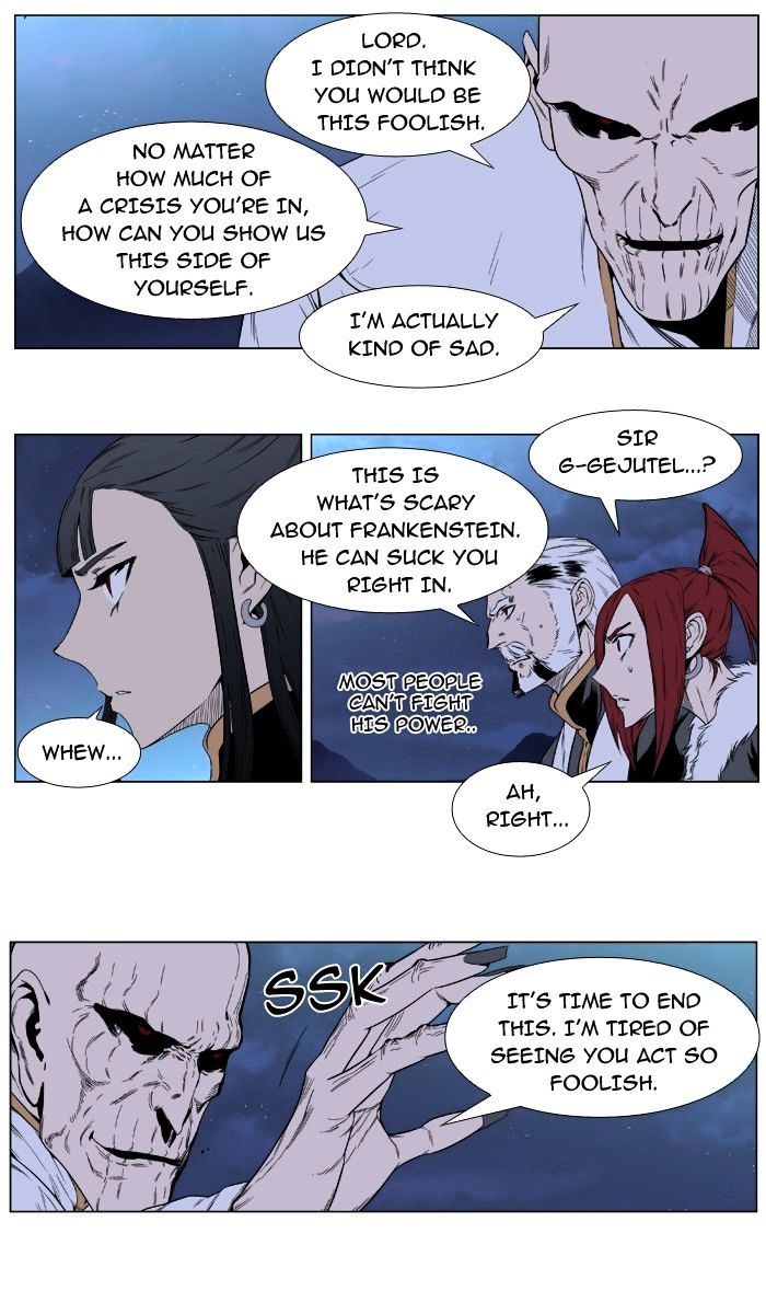 Read Noblesse - Manhwa Manga Online