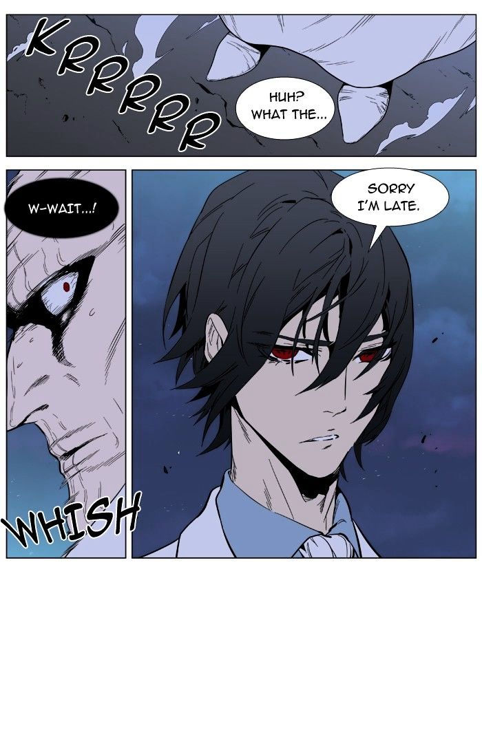 Read Noblesse - Manhwa Manga Online