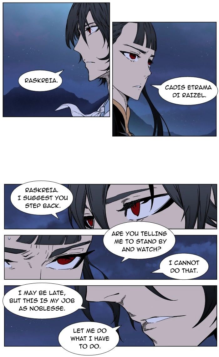 Read Noblesse - Manhwa Manga Online