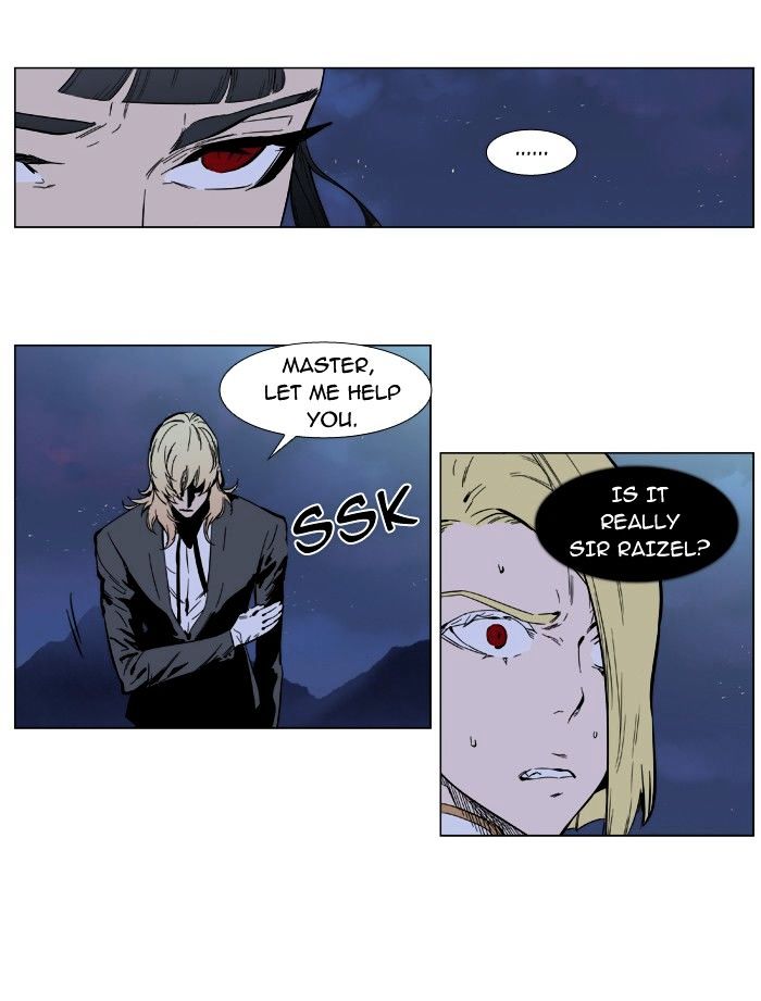 Read Noblesse - Manhwa Manga Online