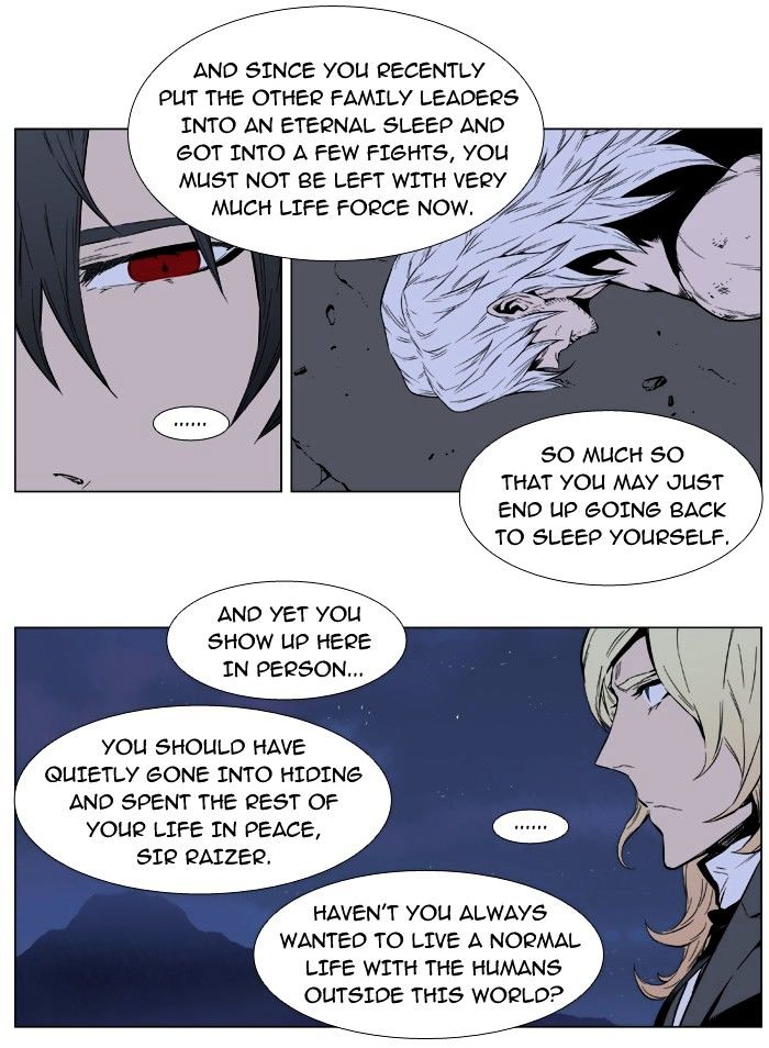Read Noblesse - Manhwa Manga Online