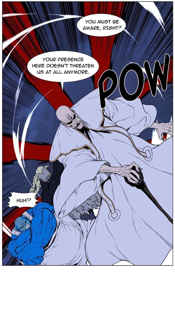 Read Noblesse - Manhwa Manga Online