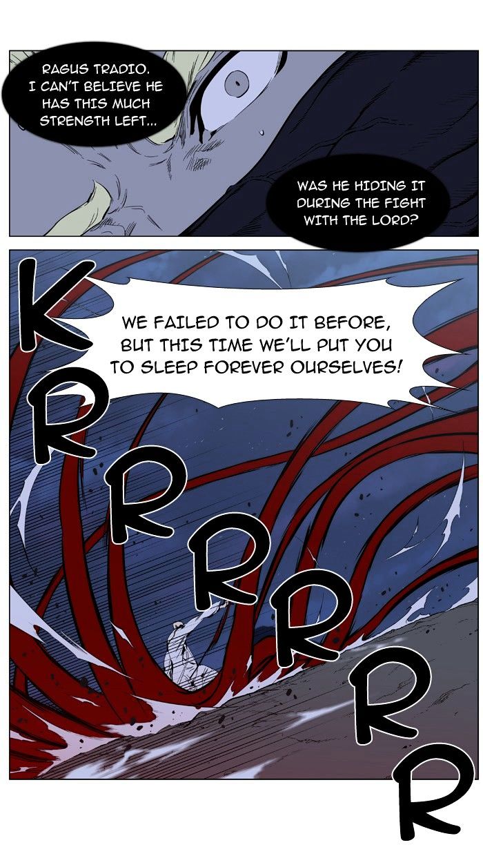 Read Noblesse - Manhwa Manga Online