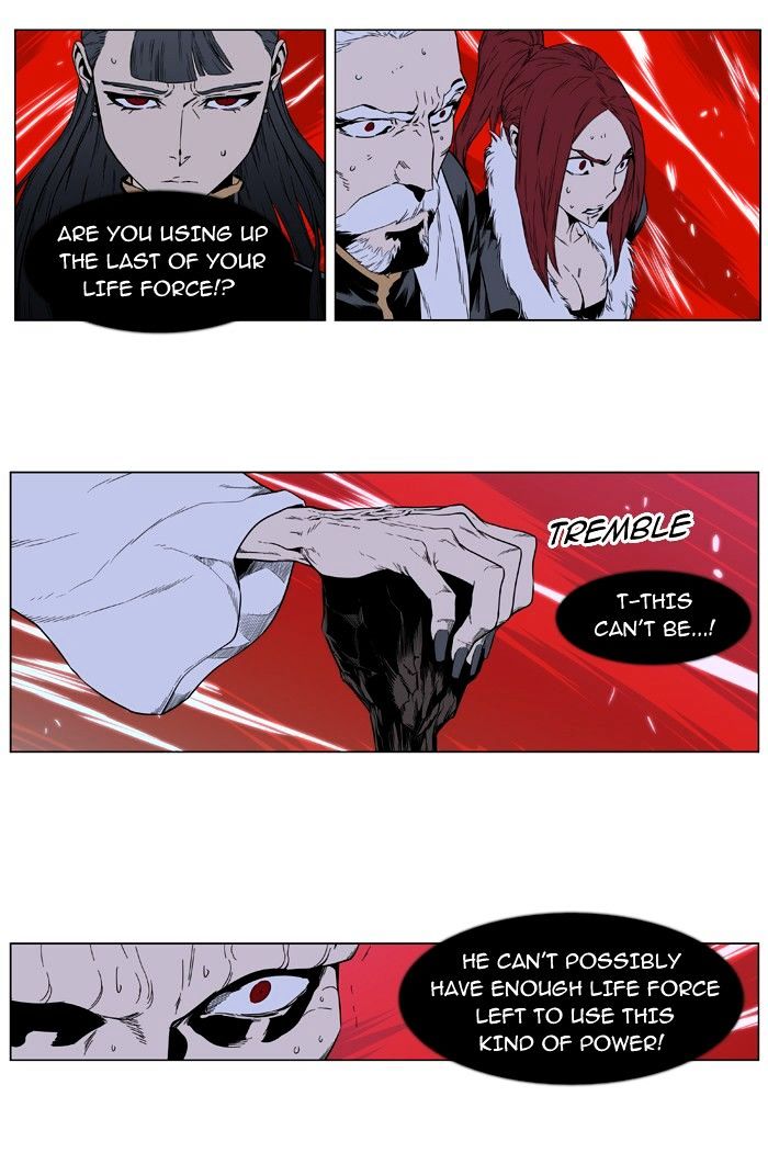 Read Noblesse - Manhwa Manga Online