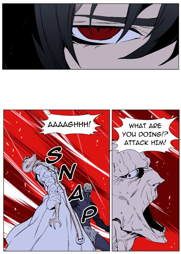 Read Noblesse - Manhwa Manga Online