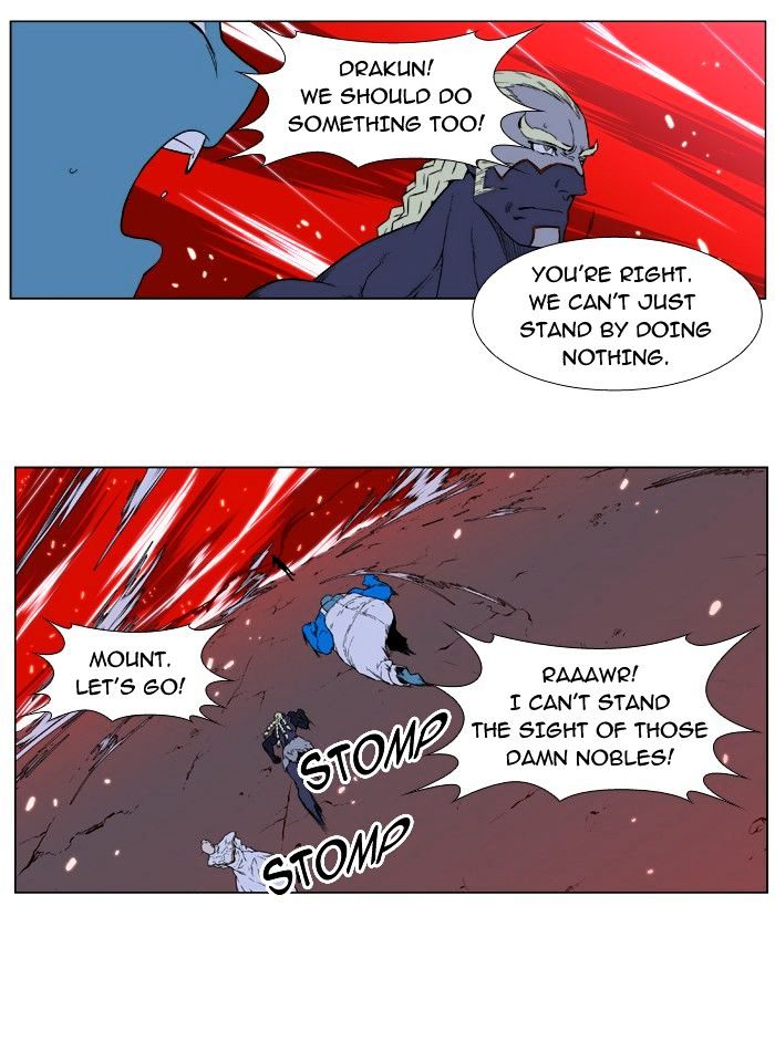 Read Noblesse - Manhwa Manga Online