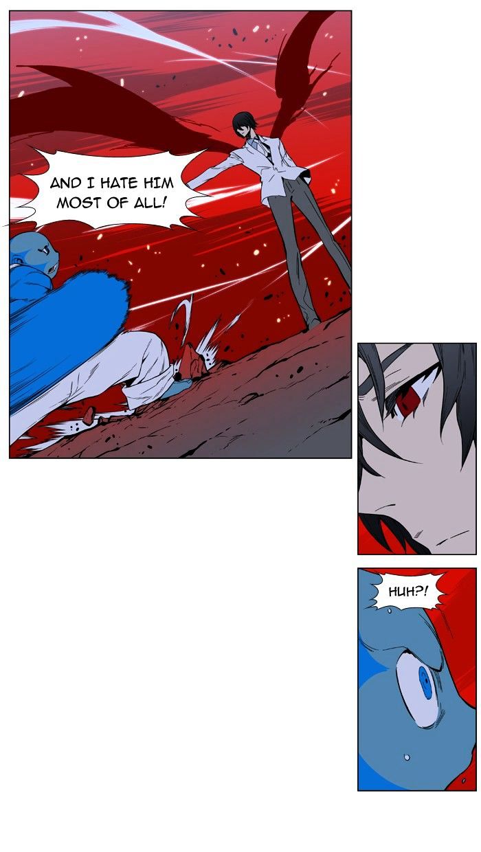 Read Noblesse - Manhwa Manga Online