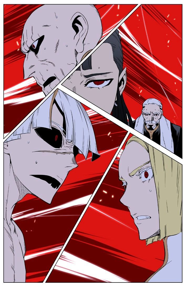 Read Noblesse - Manhwa Manga Online