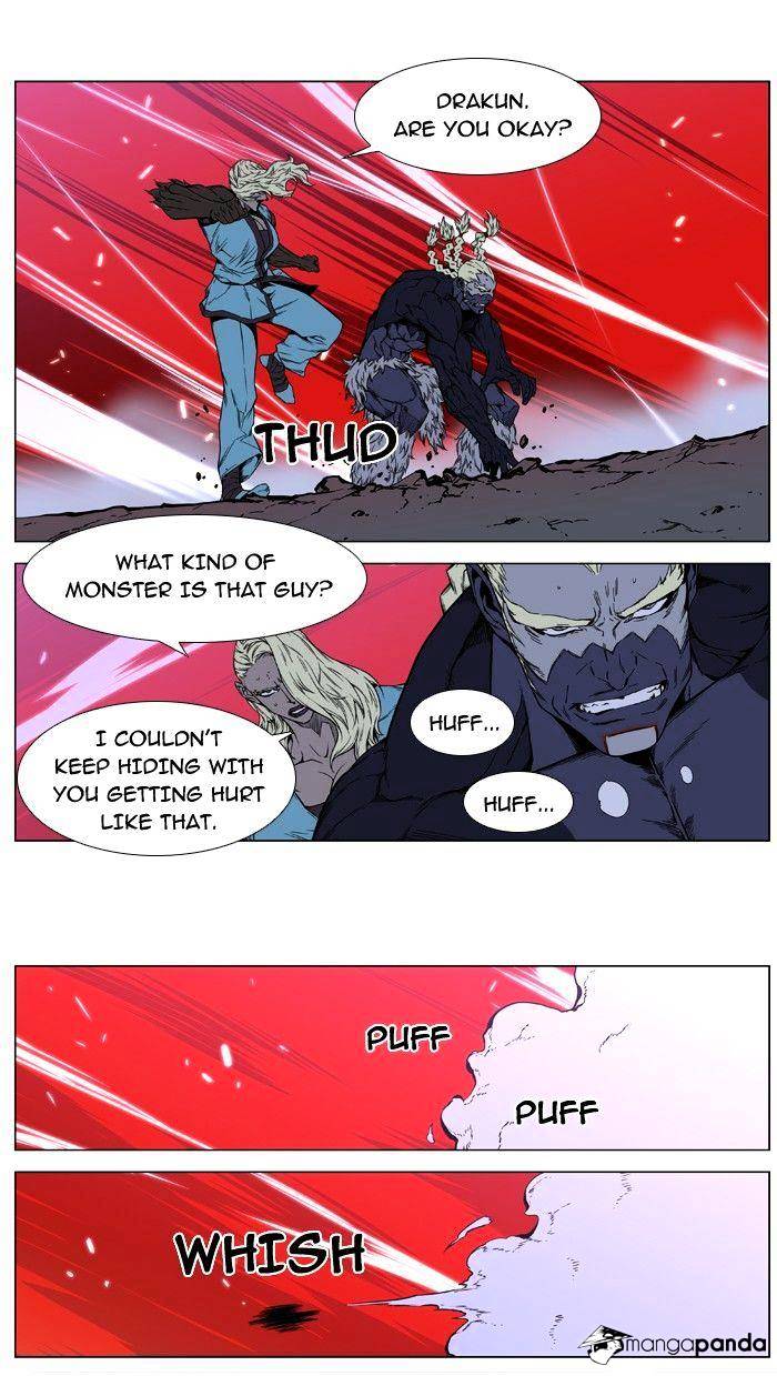 Read Noblesse - Manhwa Manga Online