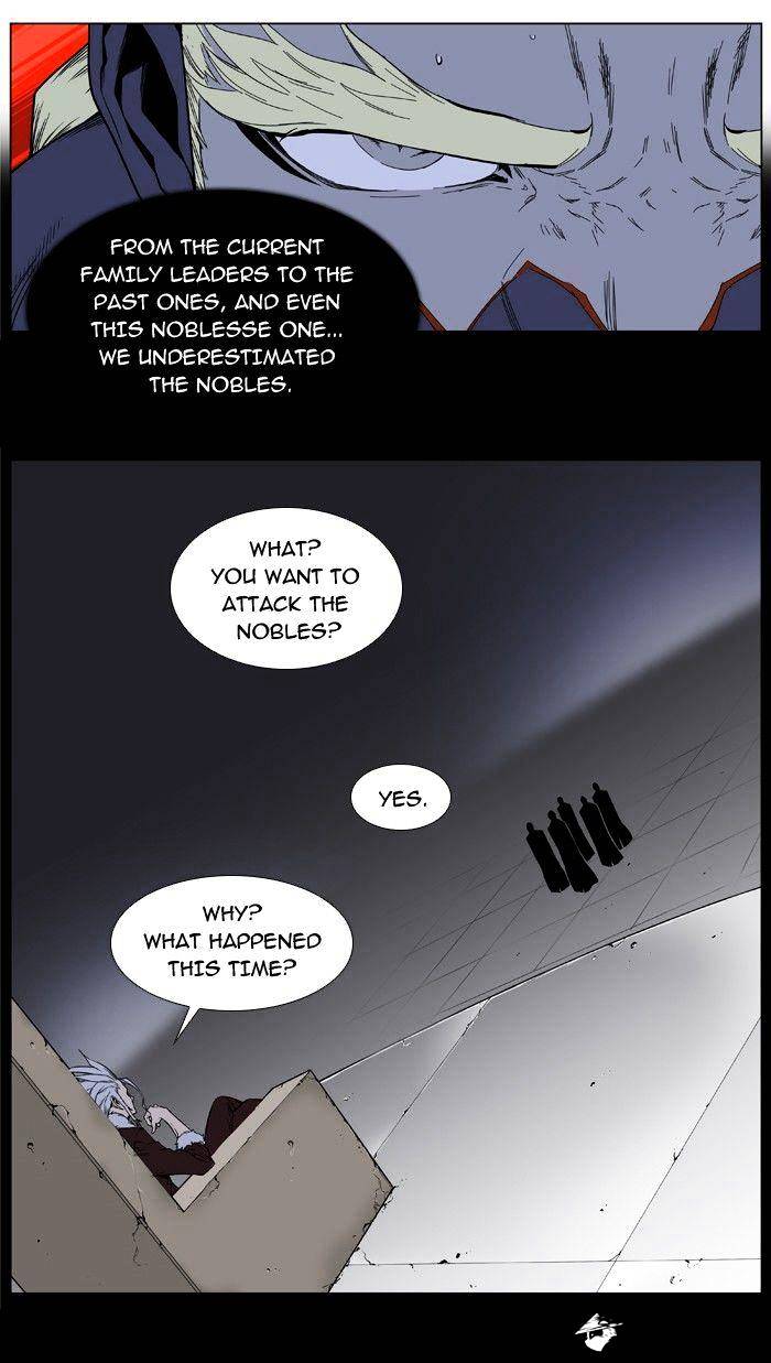 Read Noblesse - Manhwa Manga Online