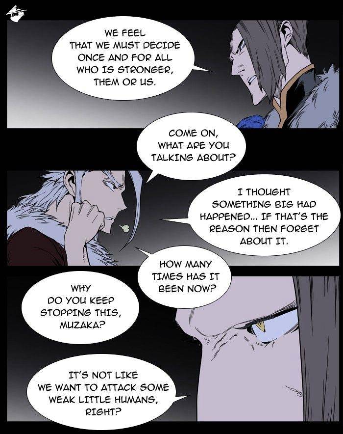 Read Noblesse - Manhwa Manga Online